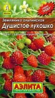 Семена земляники Душистое лукошко с/л