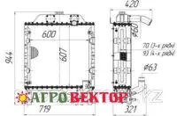 Радиатор водяной ДТ-75 3-х рядный