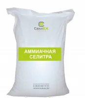 Аммиачная селитра